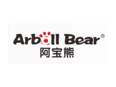 阿宝熊