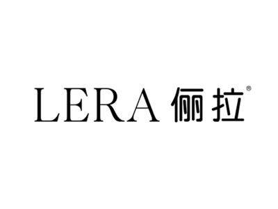 俪拉