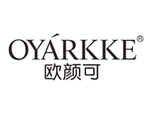 欧颜可