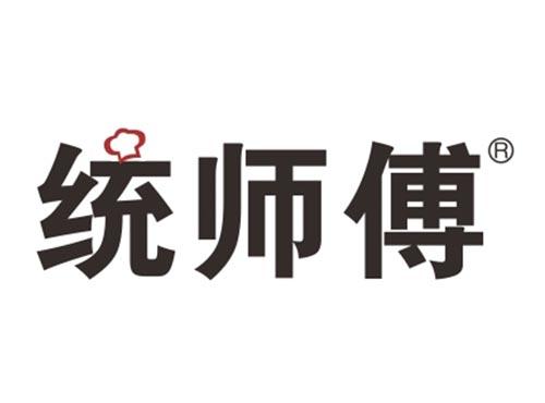 统师傅