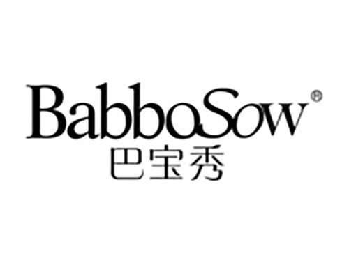 巴宝秀