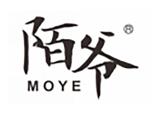 陌爷