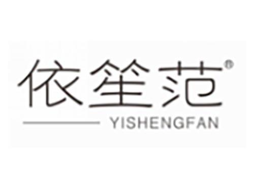 依笙范