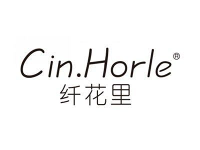 纤花里