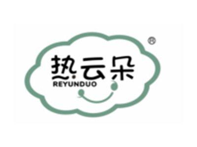 热云朵