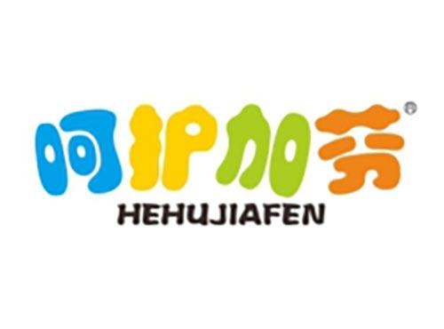 呵护加芬