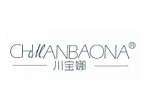 川宝娜