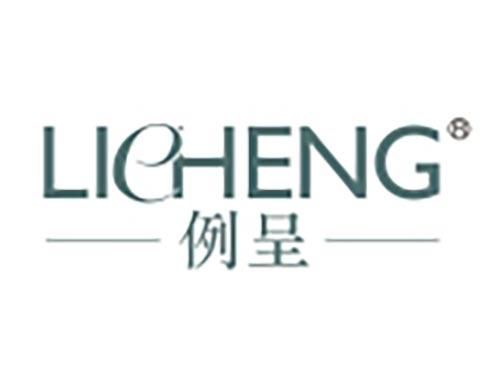 例呈