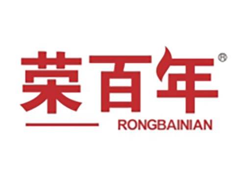荣百年