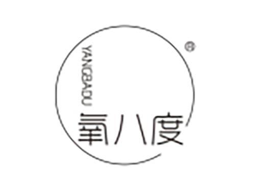 氧八度