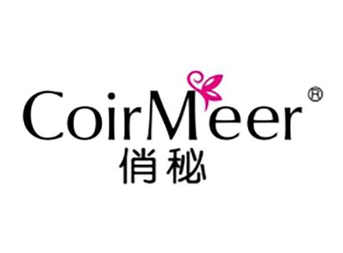 俏秘