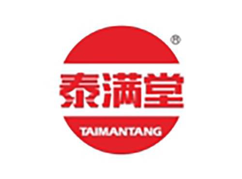 泰满堂