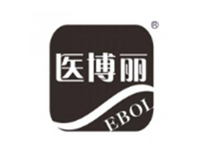 医博丽