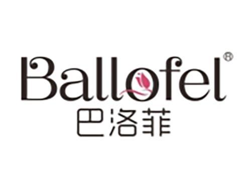 巴洛菲