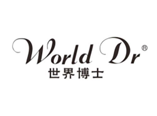 世界博士