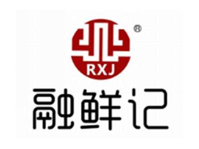 融鲜记