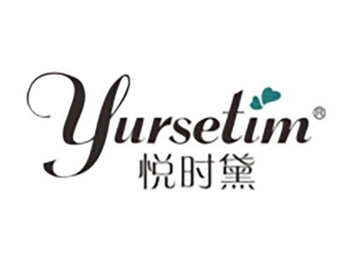 悦时黛