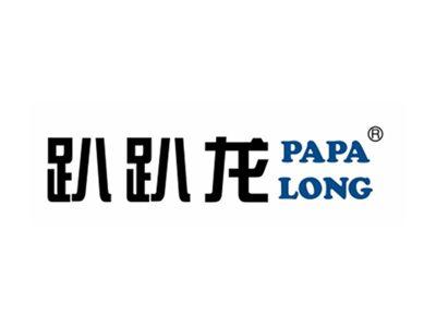 趴趴龙