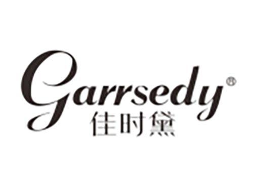 佳时黛