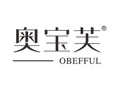 奥宝芙
