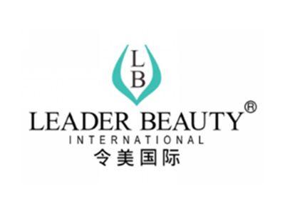 令美国际