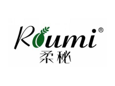 柔秘