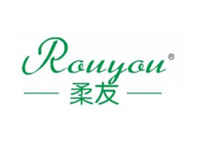 柔友