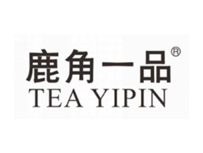 鹿角一品