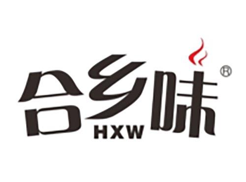 合乡味