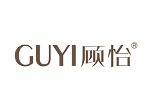 顾怡