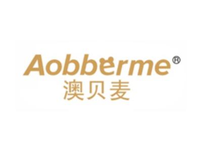 澳贝麦