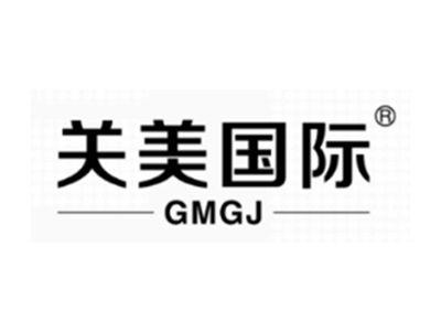 关美国际