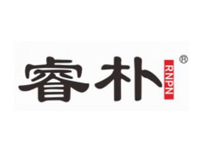 睿朴