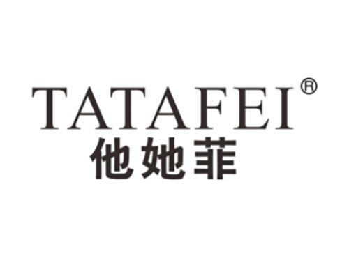 他她菲