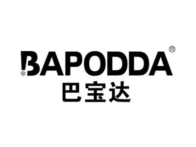 巴宝达