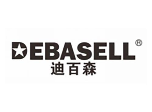 迪百森