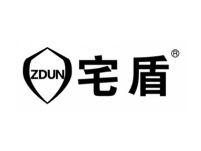 宅盾