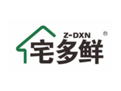 宅多鲜