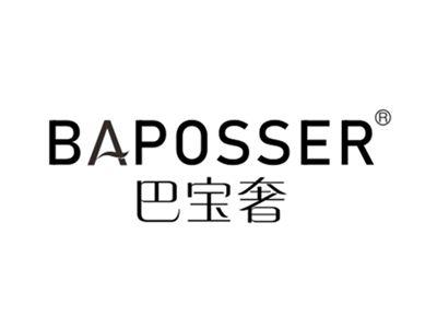 巴宝奢