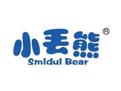 小丢熊