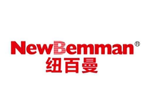纽百曼