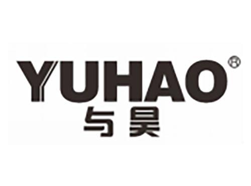 与昊