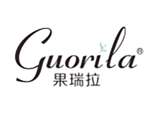 果瑞拉