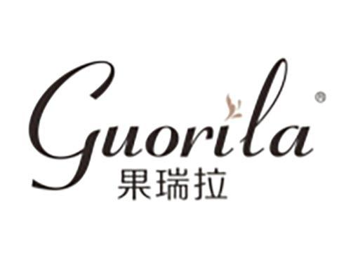 果瑞拉