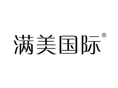 满美国际