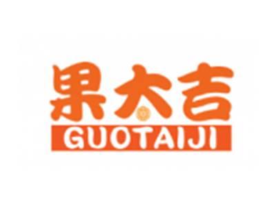果太吉