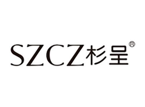 杉呈