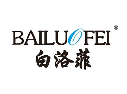 白洛菲