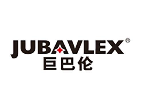 巨巴伦