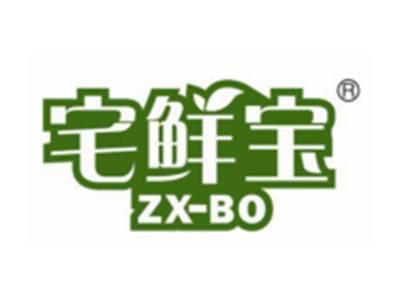 宅鲜宝